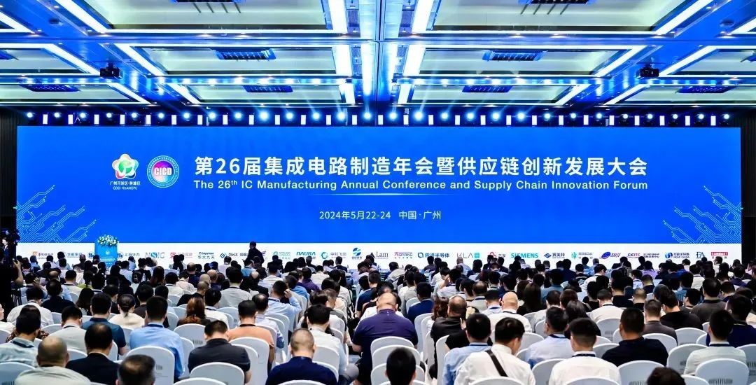 4688美高梅登录中心EDA携手工业相助，，，，共谱IC设计与制造新篇章