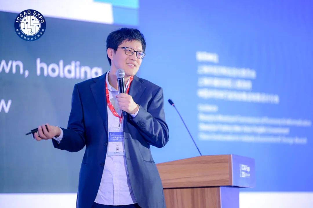 ICCAD岑岭论坛｜通俗的改变，，，将改变通俗