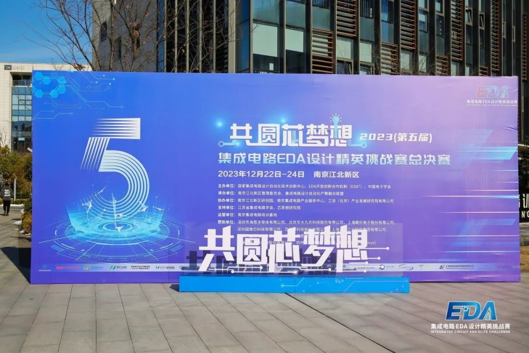 赛果揭晓！4688美高梅登录中心助力工业生态共建，，，，，作育新生代手艺实力